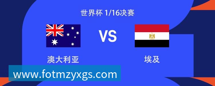 乐鱼官方站网页版登录入口官方站网页版登录入口官方站网页版登录入口队报：AI虚假内容泛滥2026世界杯，姆巴佩等遭恶意造假